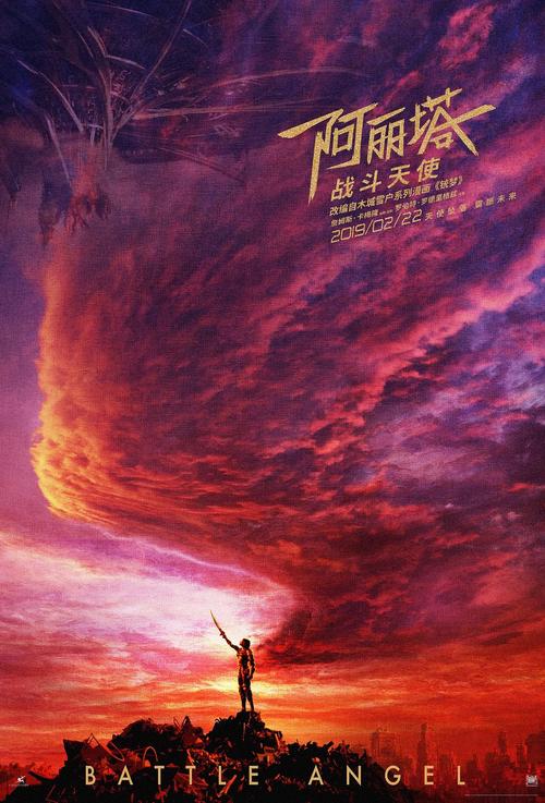 墨瑞维恩学院硕士offer
